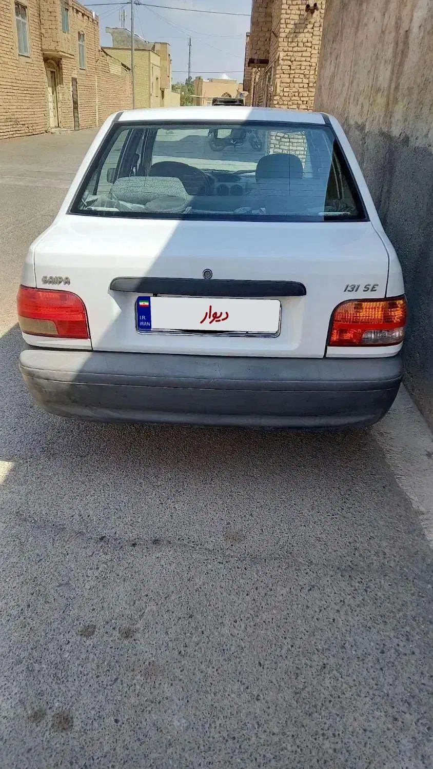 خودرو پراید، 131 آگهی ann_19937308