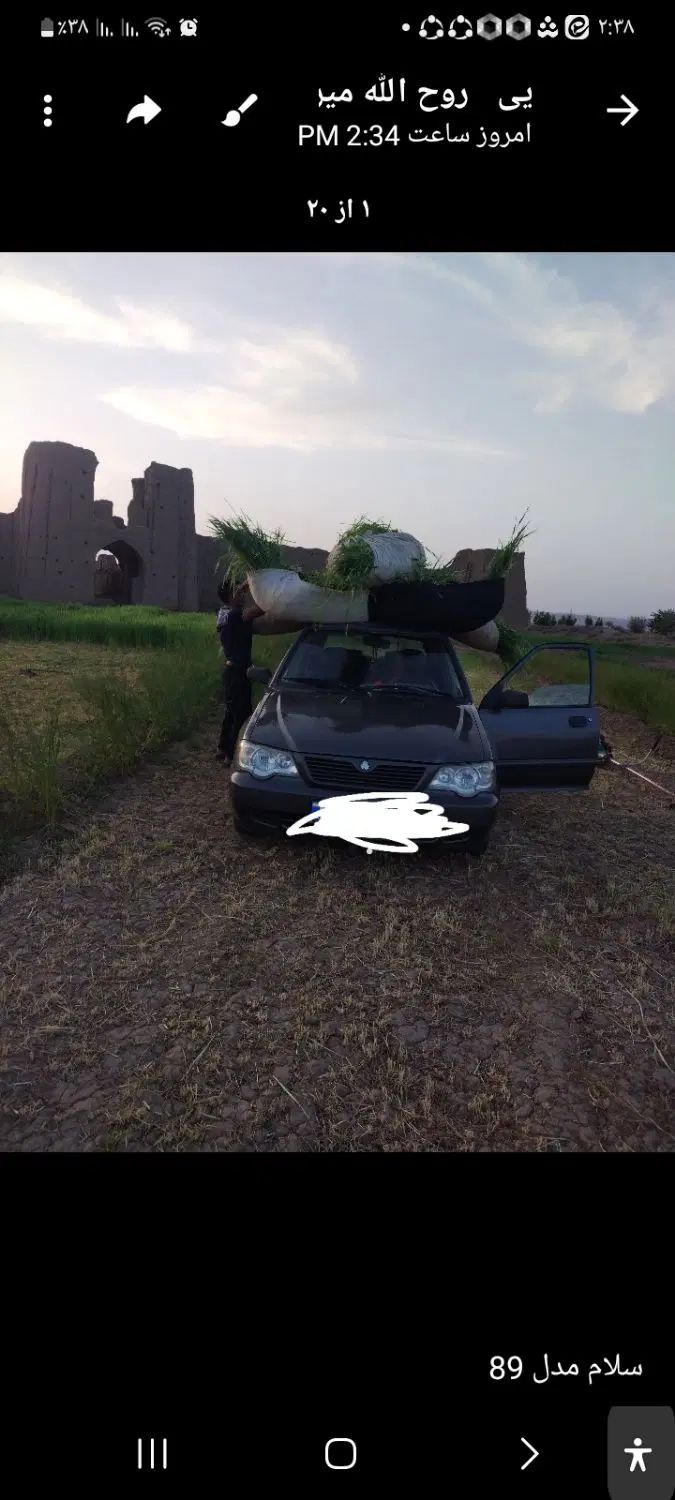 پراید 111 SL - 1389