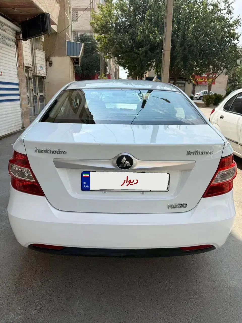 خودرو برلیانس، H230 آگهی ann_19937335