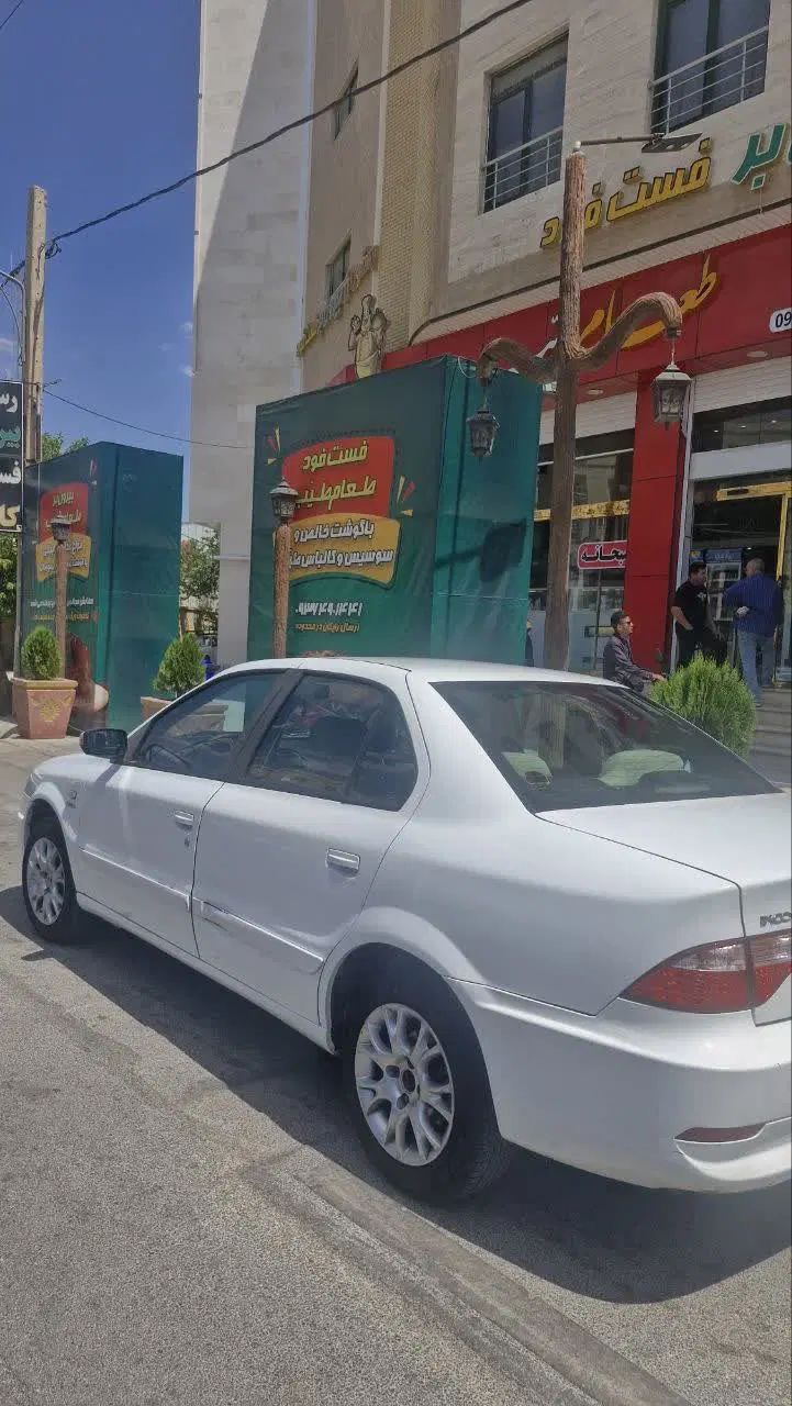 سمند سورن ELX EF7 - 1396
