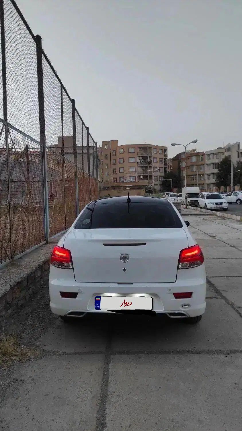 رانا پلاس پانوراما - 1401