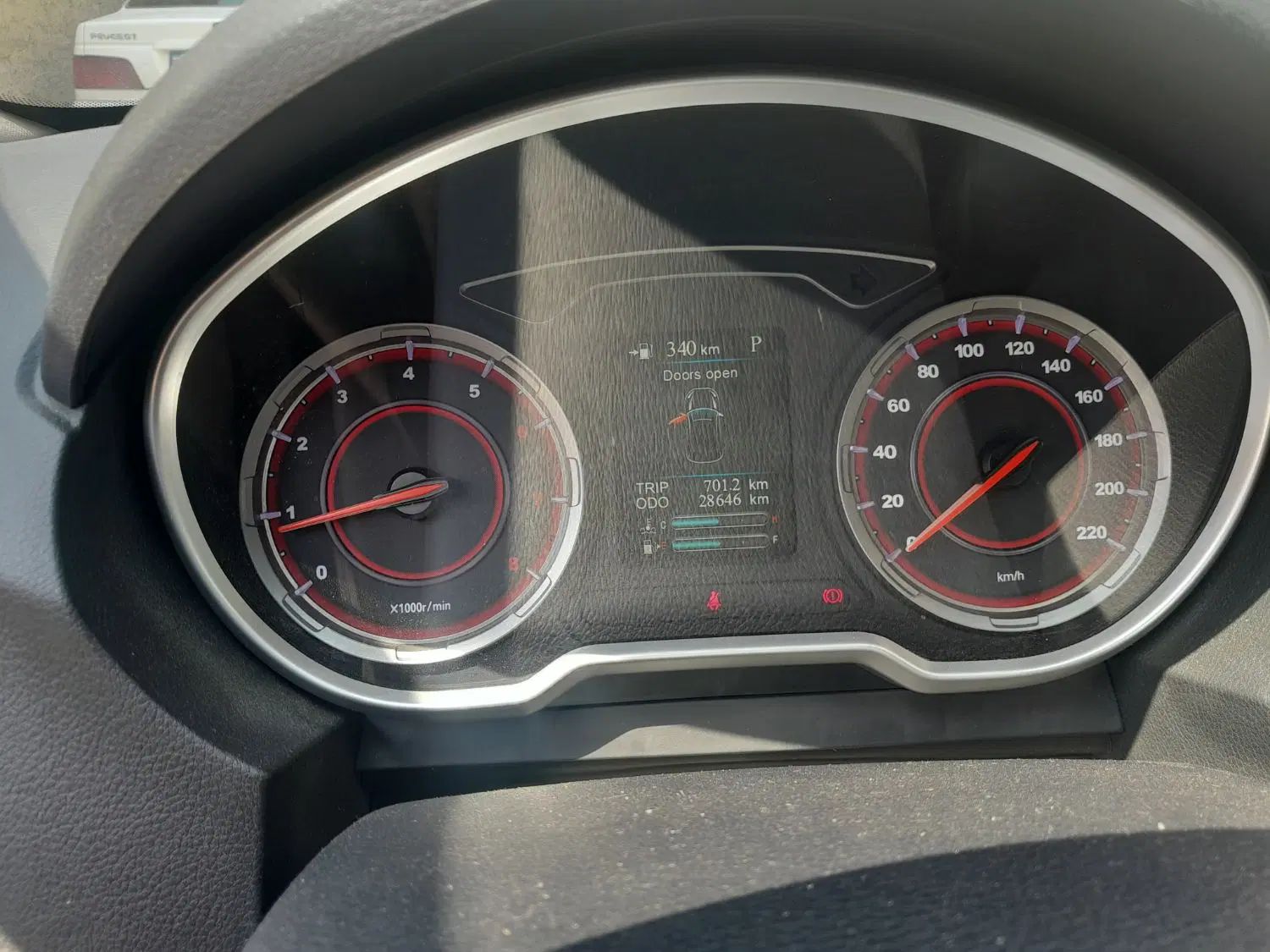 هایما S5 اتوماتیک ۶ دنده - 1401