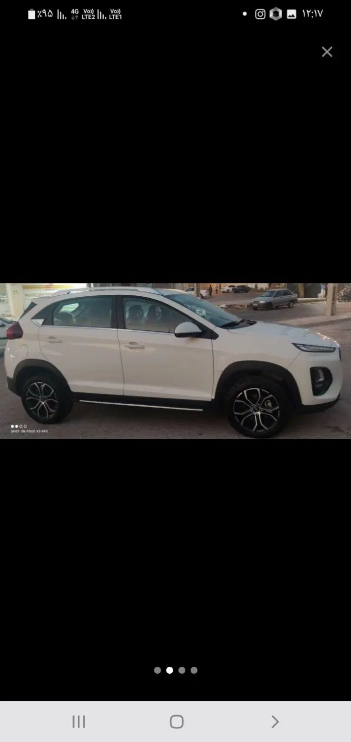 ام وی ام X22 پرو اتوماتیک اکسلنت - 1403