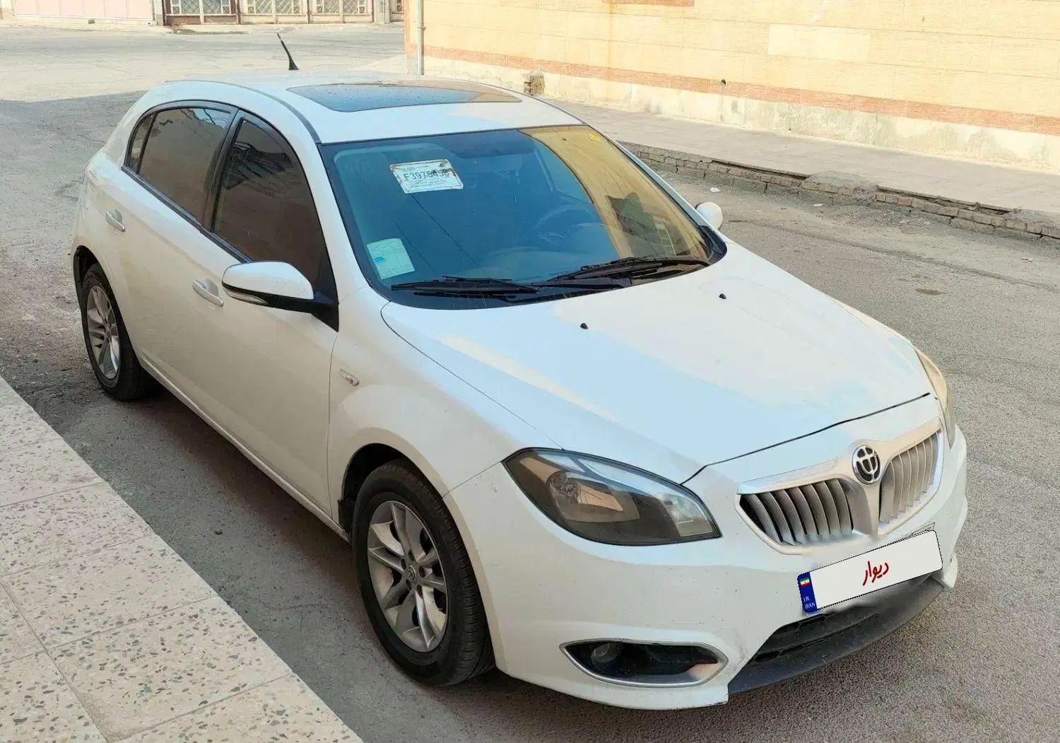 برلیانس H320 دنده‌ای 1650 - 1397