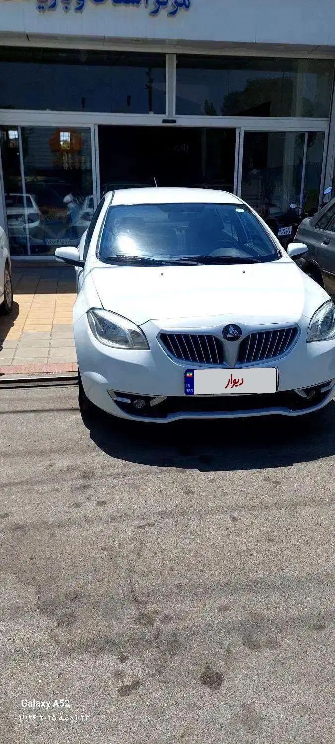 برلیانس H330 دنده ای 1650 - 1397