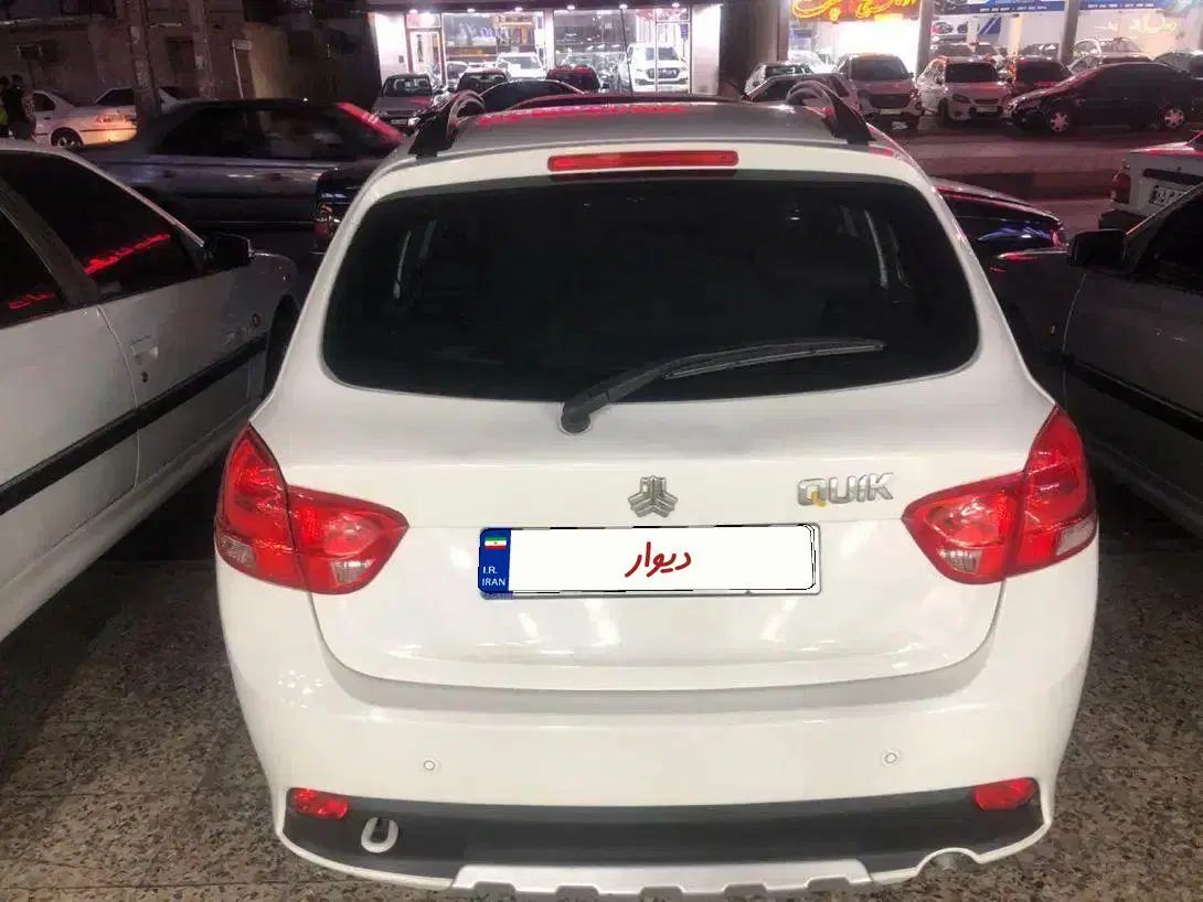 کوییک S پایه - 1401