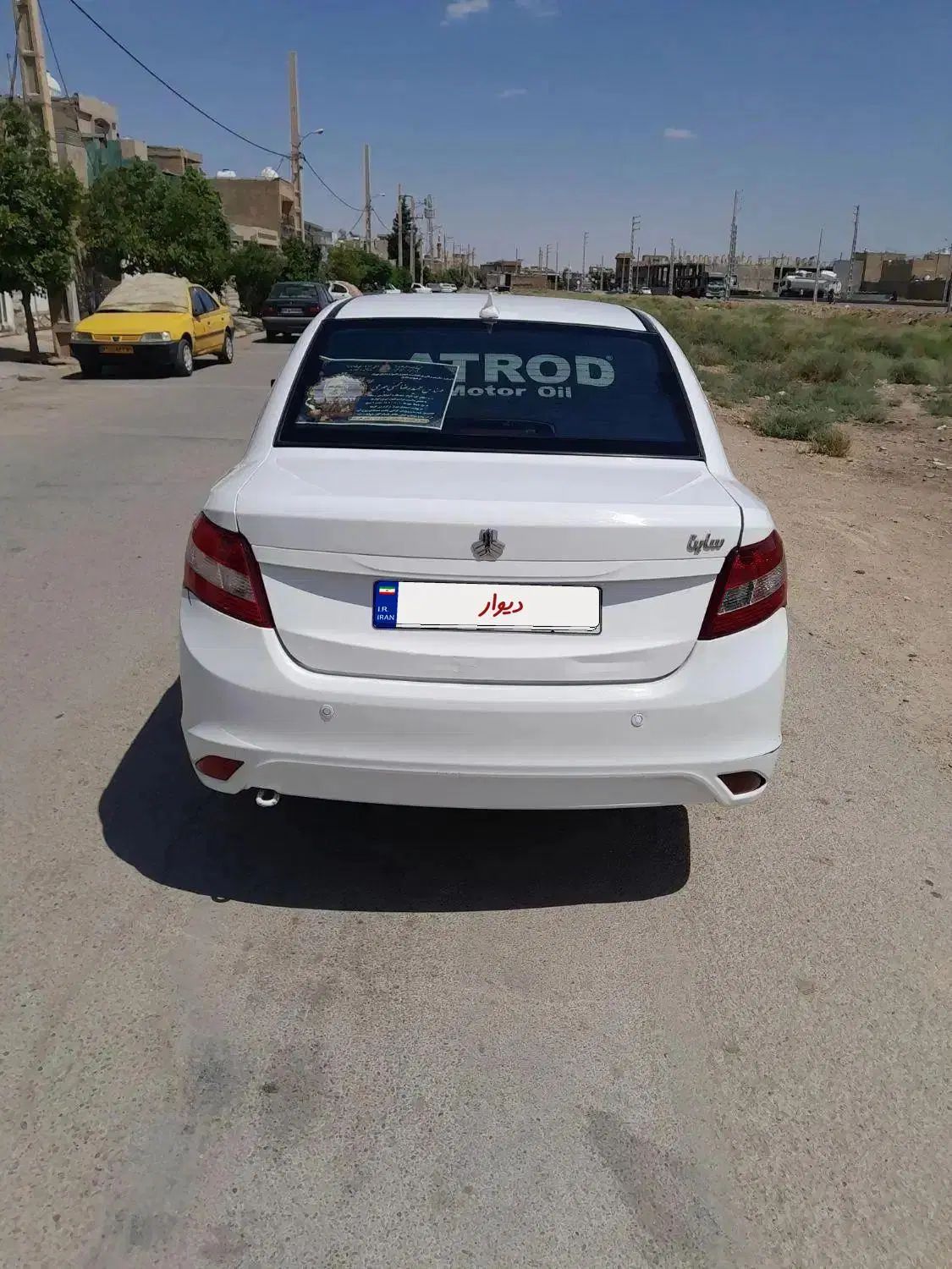 ساینا EX معمولی - 1396
