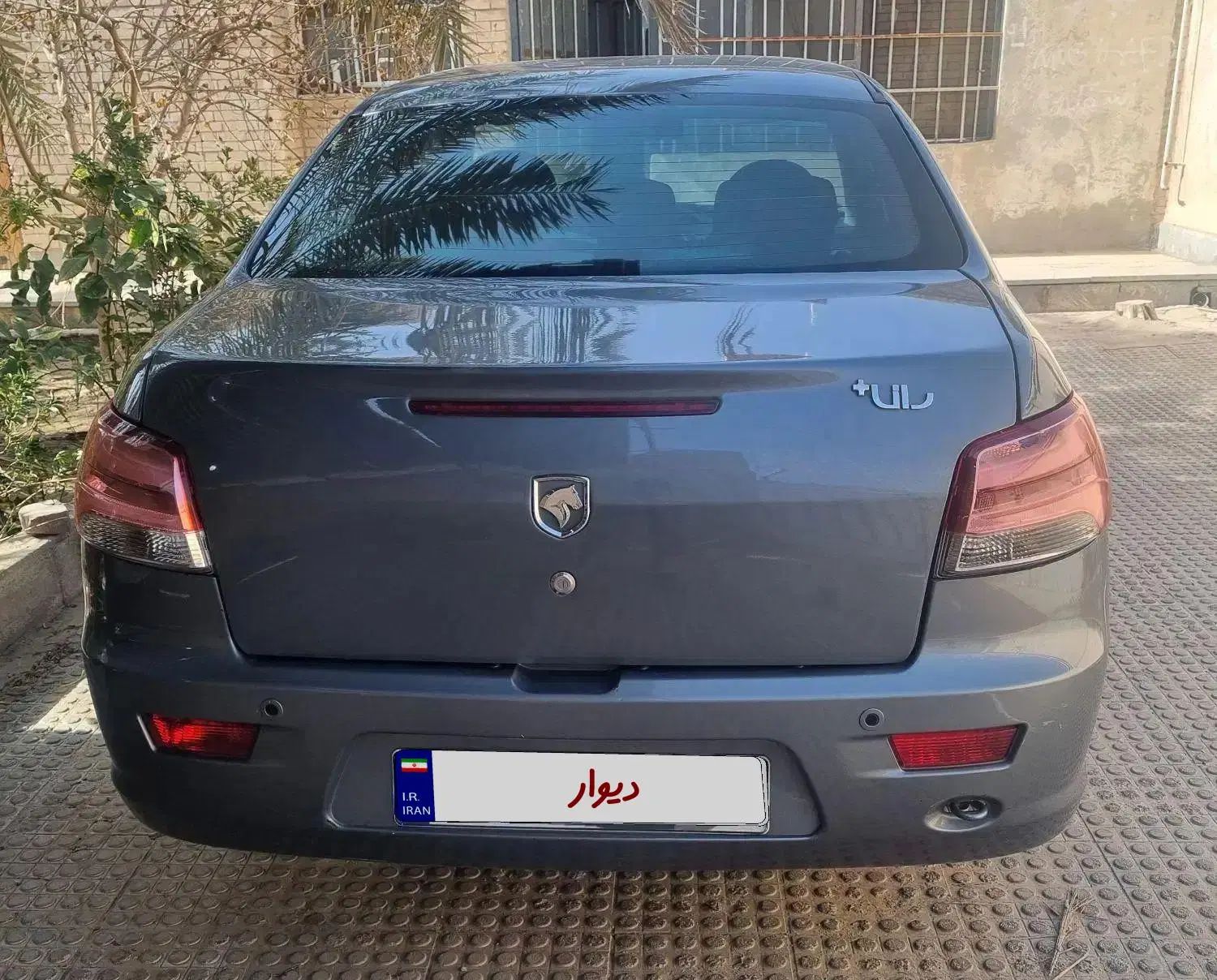 خودرو رانا، پلاس آگهی ann_19937908
