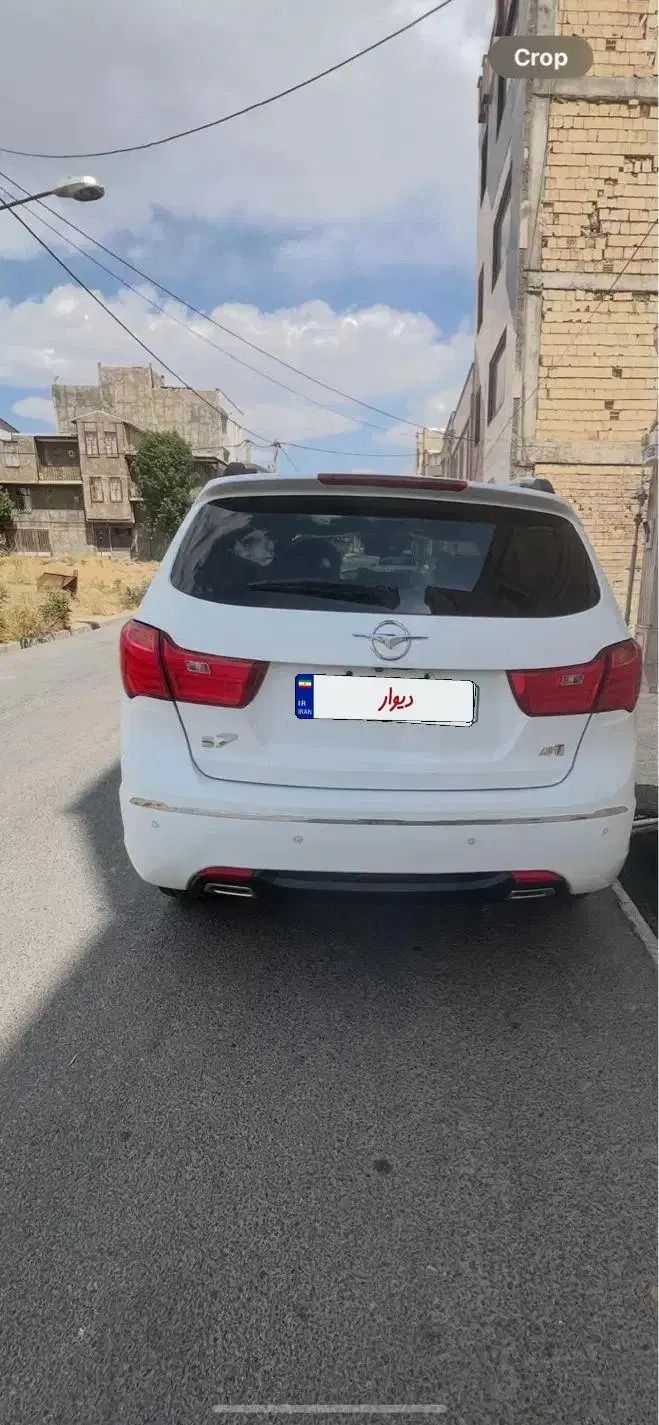 هایما S7 ۲.۰ لیتر - 1397