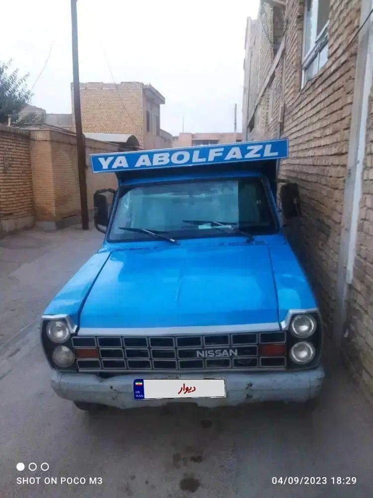 خودرو زامیاد، وانت نیسانZ24 آگهی ann_19937967