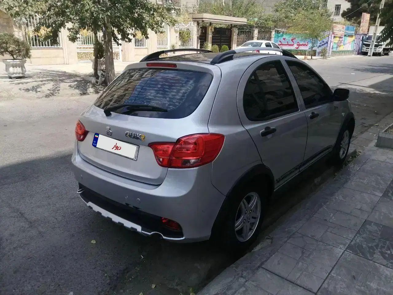 کوییک R دنده‌ای - 1400