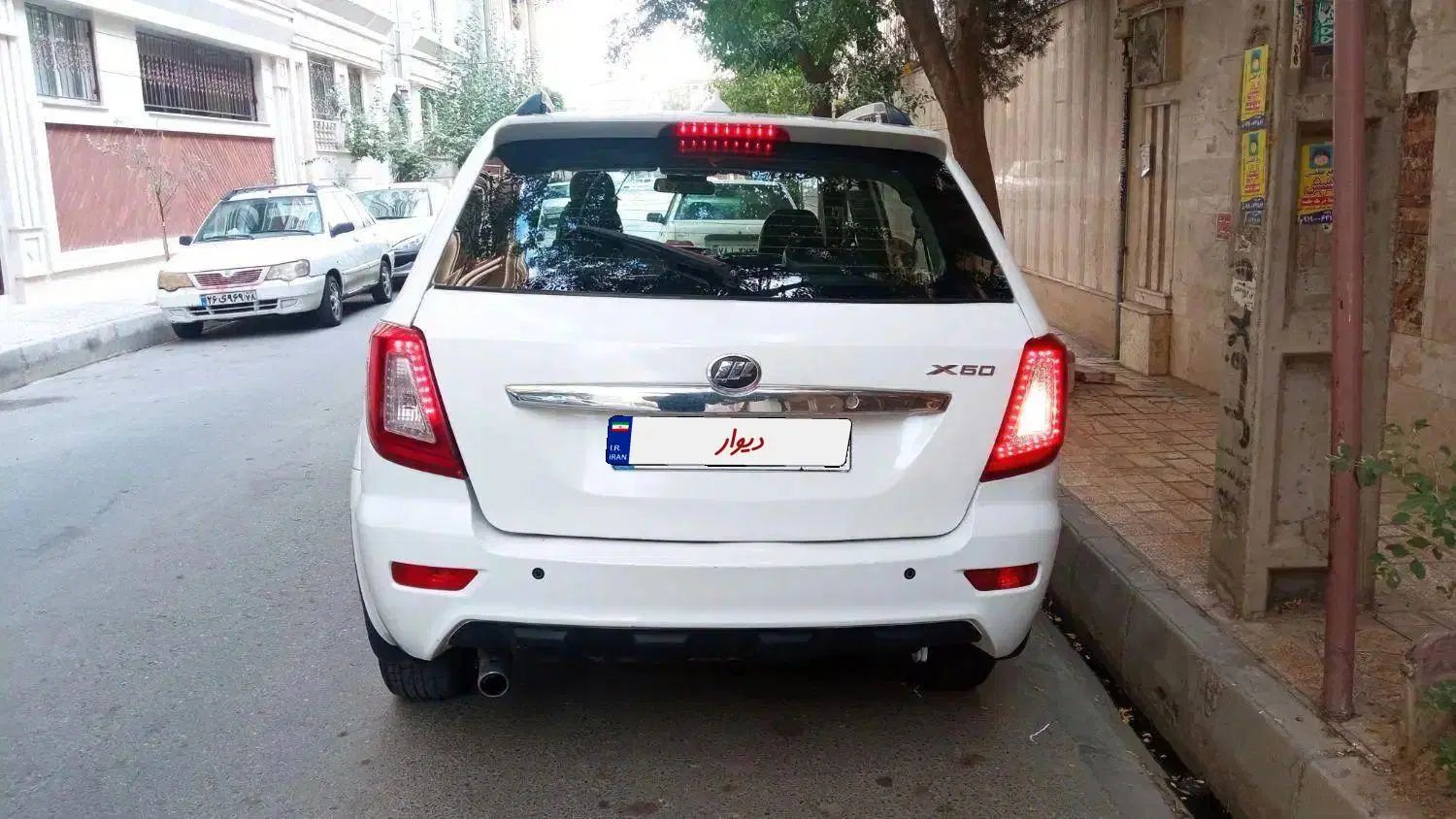 لیفان X60 اتوماتیک - 1396