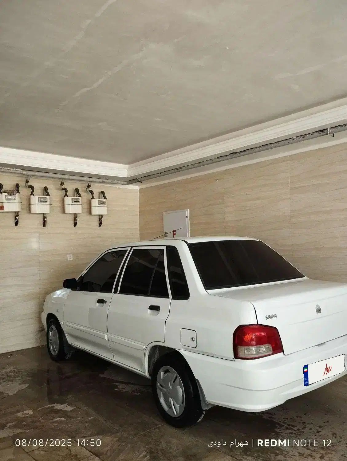 پراید 132 SL - 1390