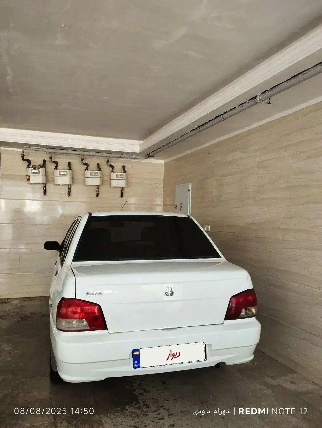 پراید 132 SL - 1390