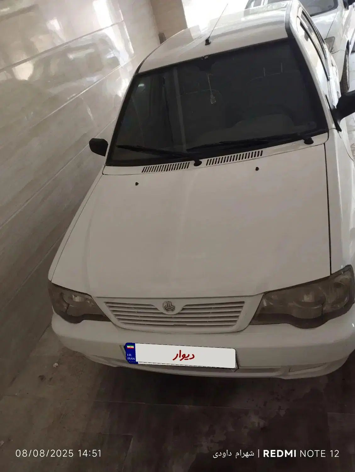 پراید 132 SL - 1390