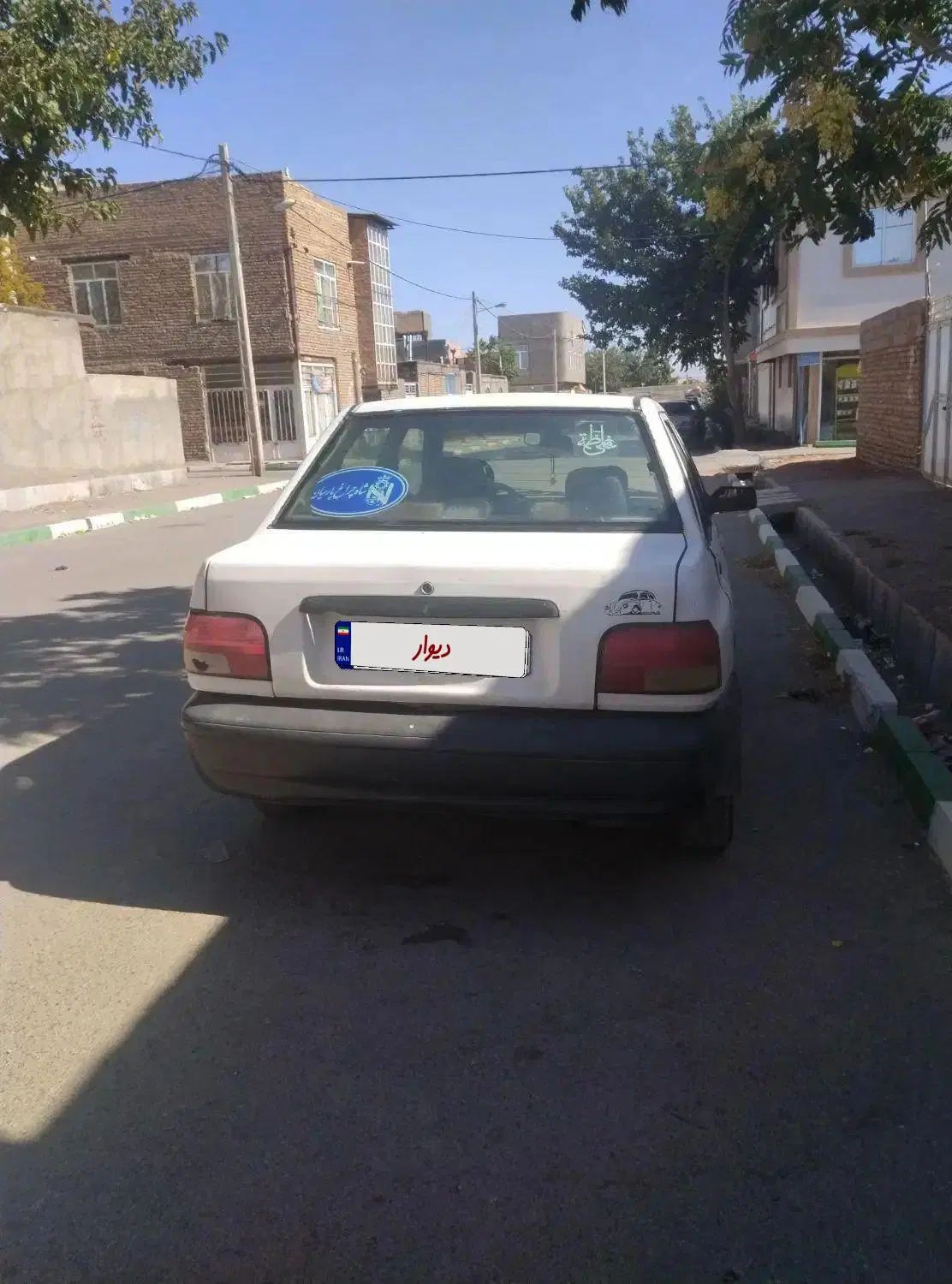 خودرو پراید، صبا آگهی ann_19938203