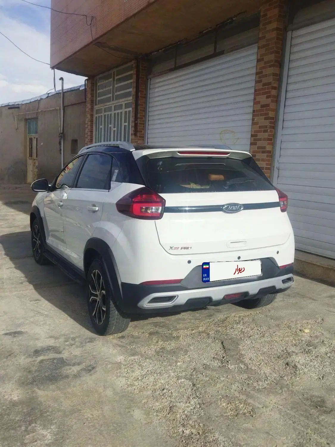 ام وی ام X22 پرو اتوماتیک IE - 1402