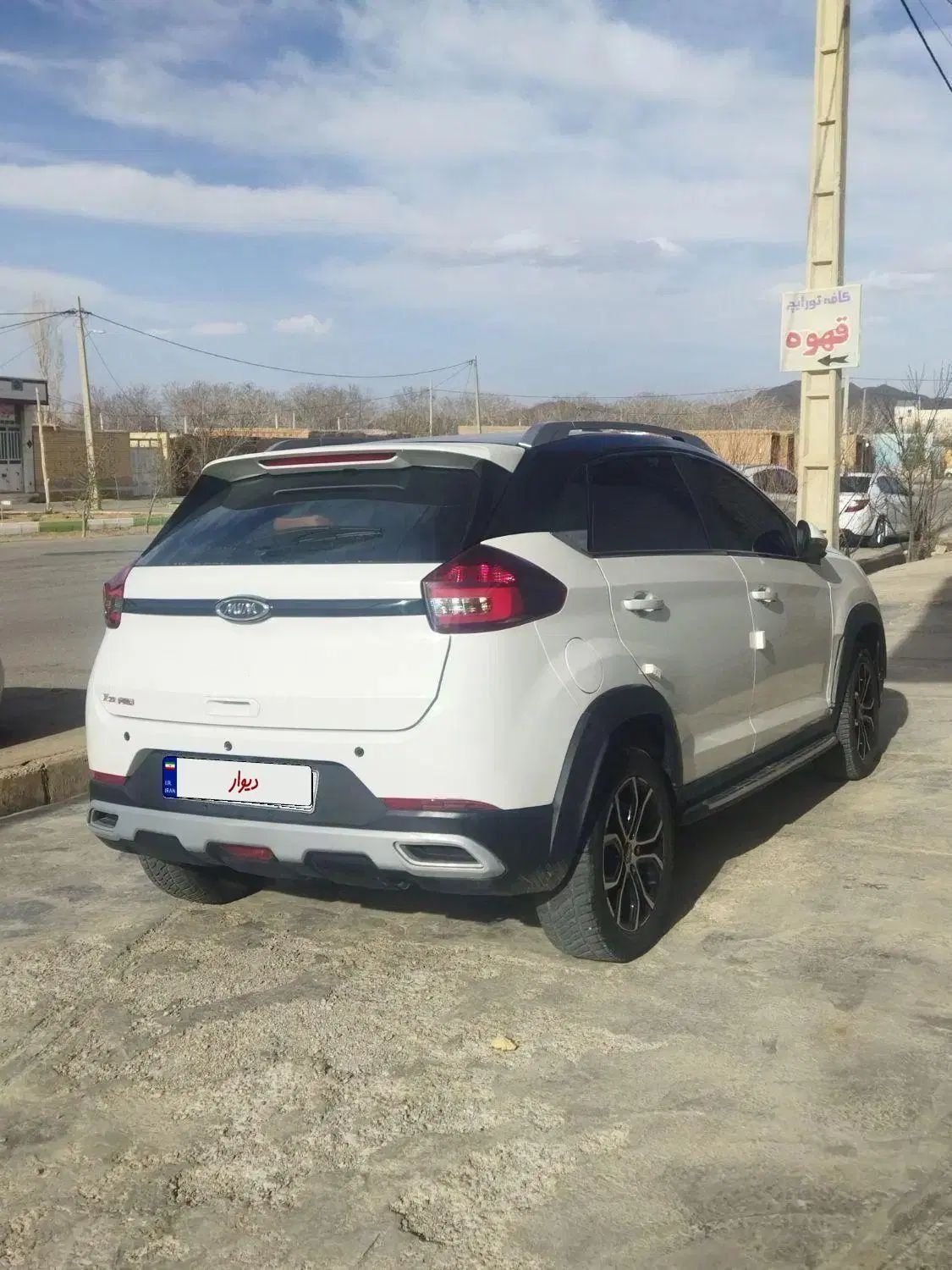 ام وی ام X22 پرو اتوماتیک IE - 1402