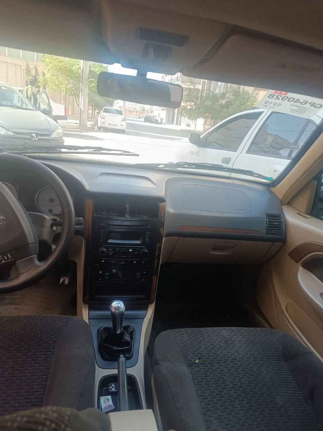 پژو پارس دوگانه سوز - 1395