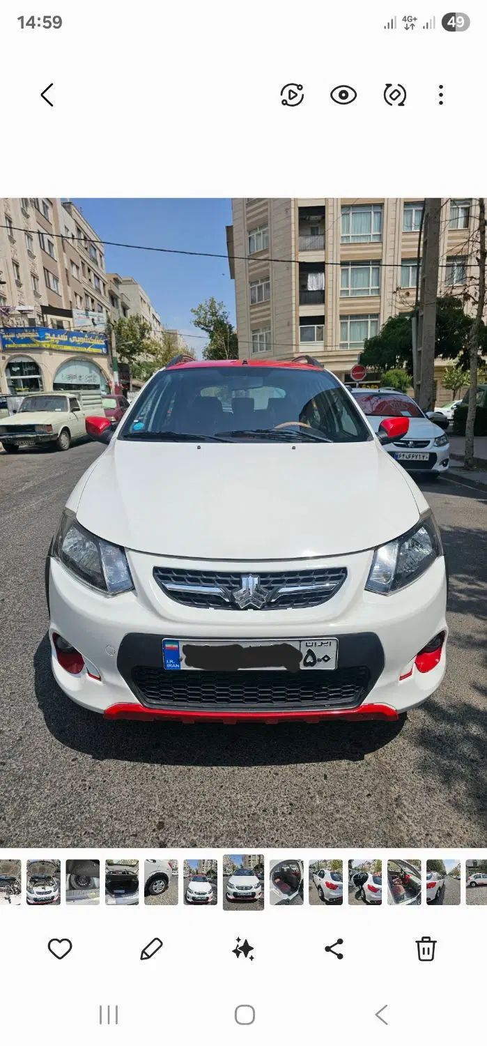 کوییک R دنده‌ای - 1400