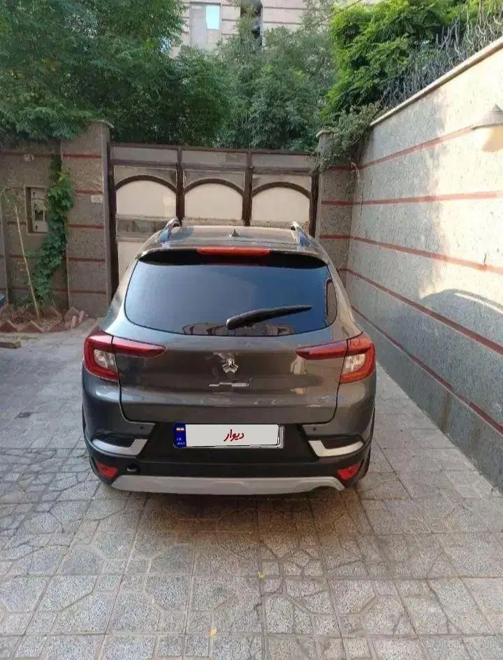 اطلس G دنده ای - 1404