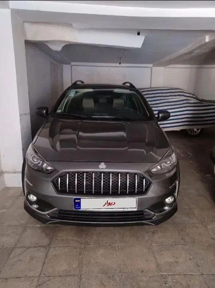 خودرو اطلس، G آگهی ann_19938386
