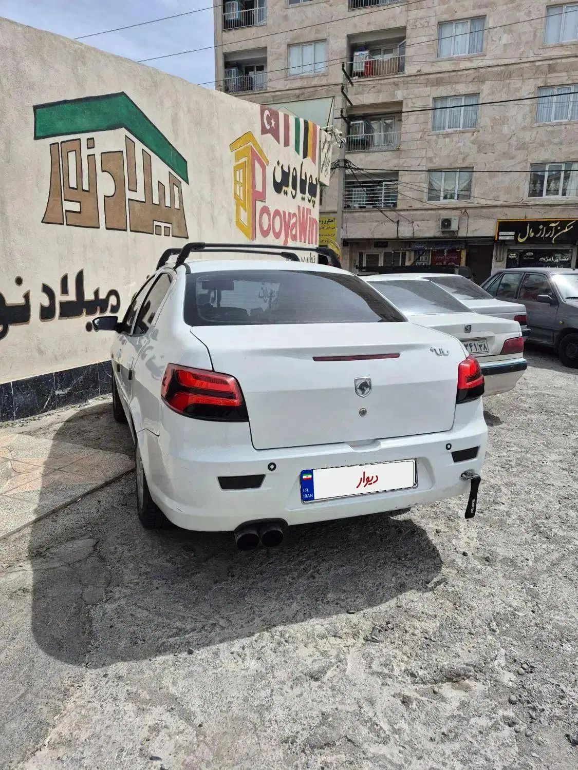 رانا پلاس سقف فلز - 1399