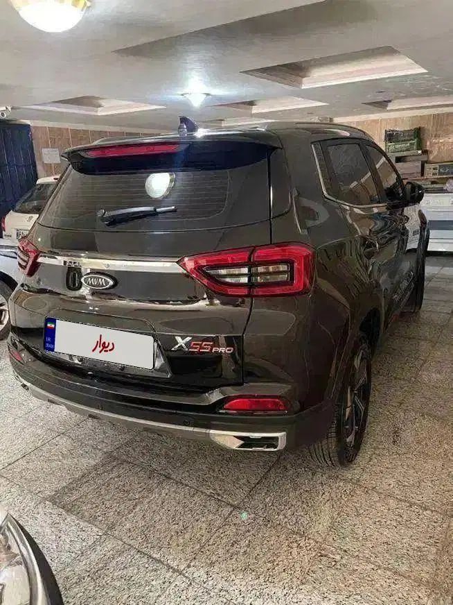 ام وی ام X55 پرو اکسلنت اسپرت - 1402