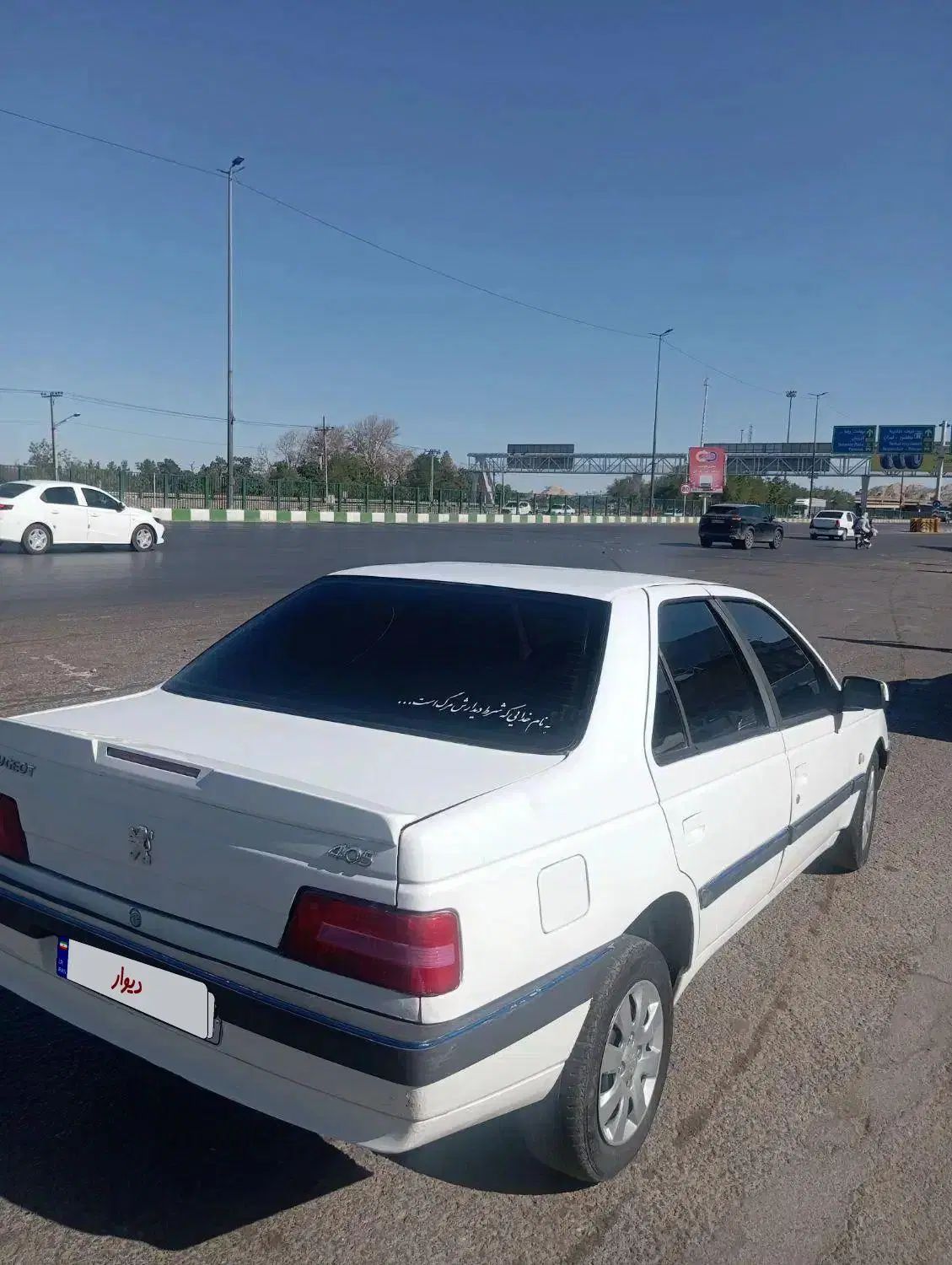 پژو 405 SLX بنزینی TU5 - 1397