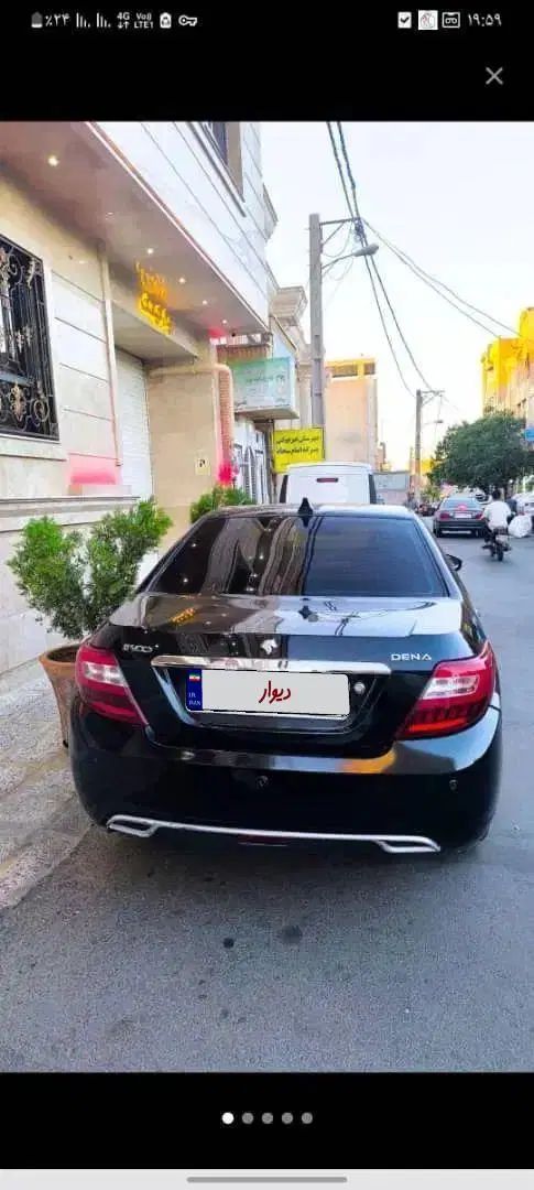 دنا پلاس تیپ ۱ دو ایربگ - 1399