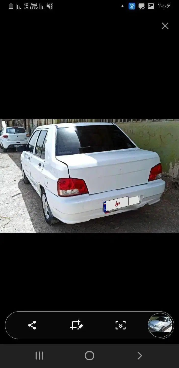 پراید 132 SX - 1391
