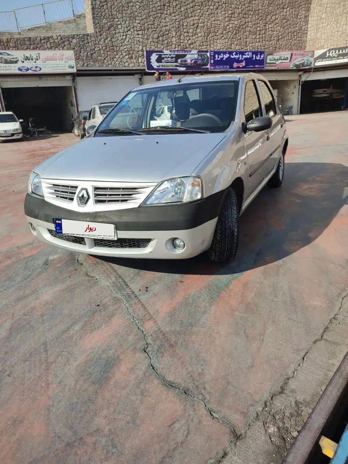 رنو تندر 90 E2 - 1387