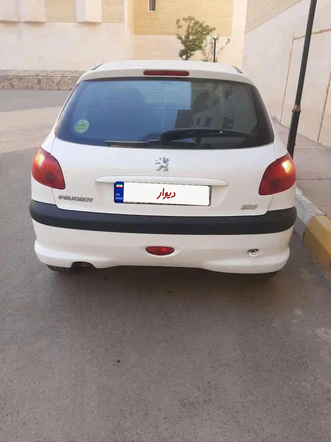 پژو 206 تیپ 2 - 1399