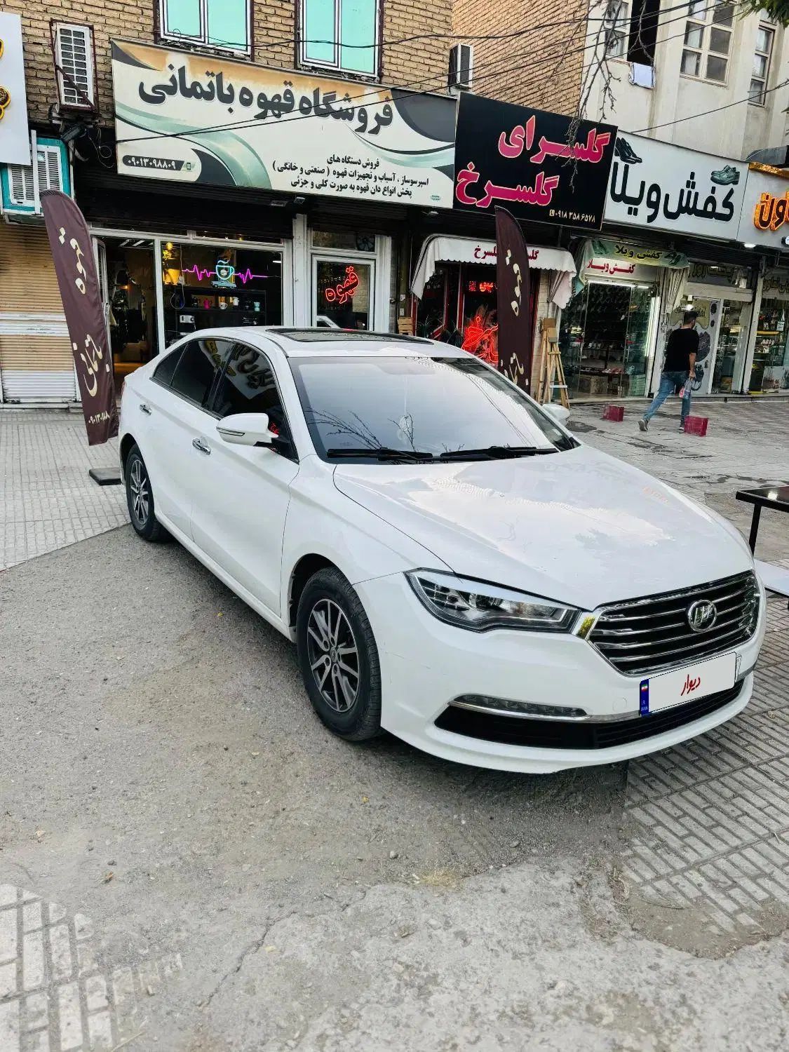 لیفان 820 اتوماتیک - 1396