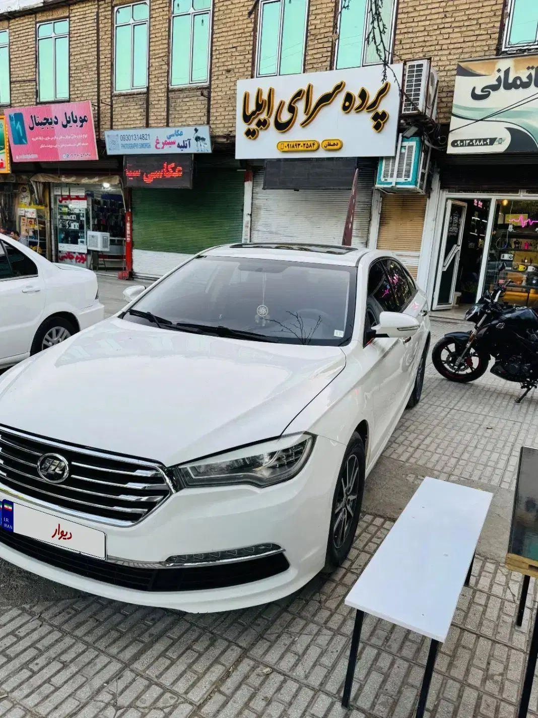 خودرو لیفان، 820 آگهی ann_19938757