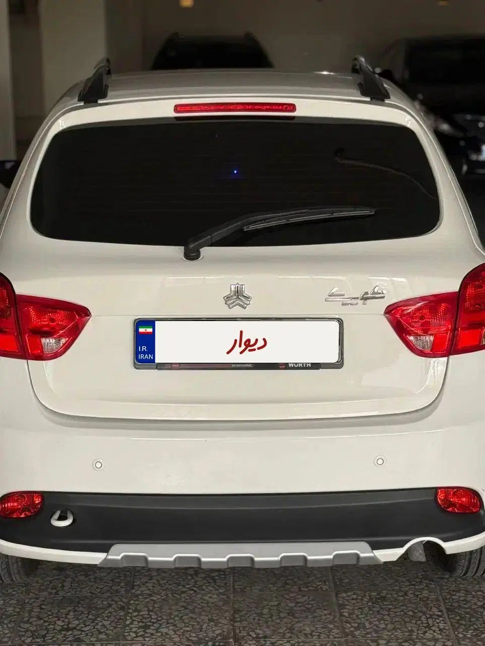 کوییک S پایه - 1402
