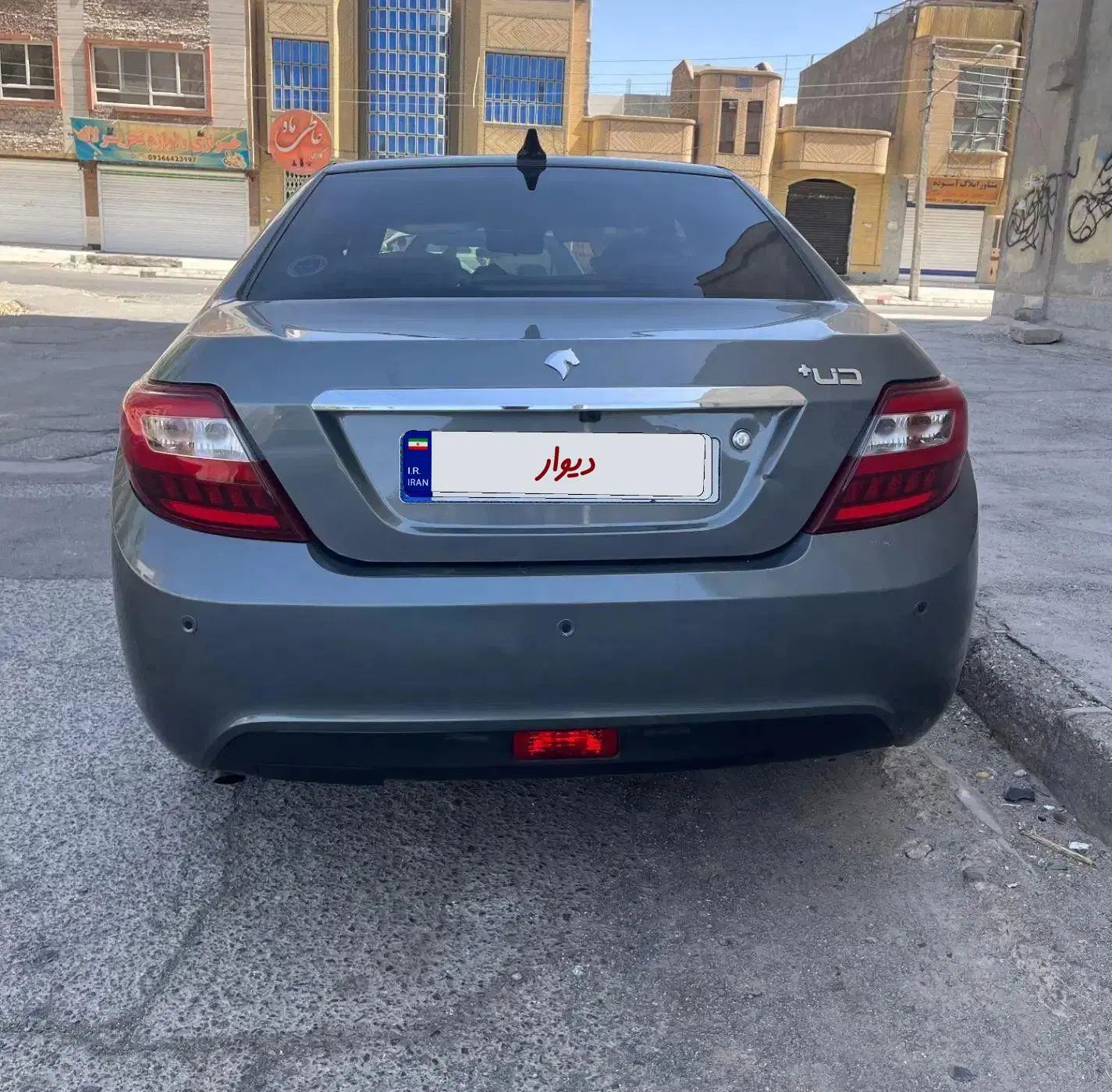 دنا پلاس توربو اتوماتیک - 1402