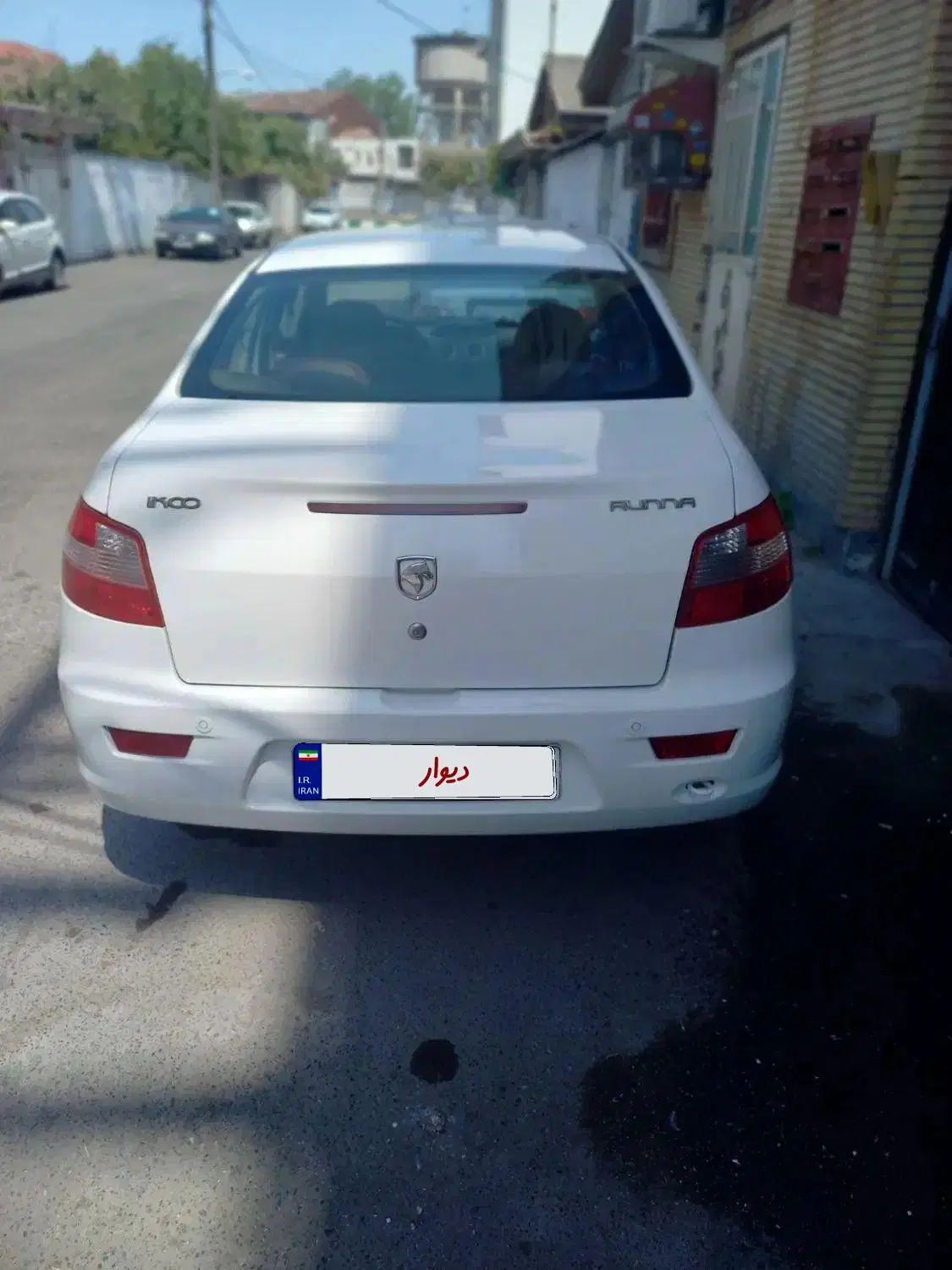 رانا LX TU5 - 1396