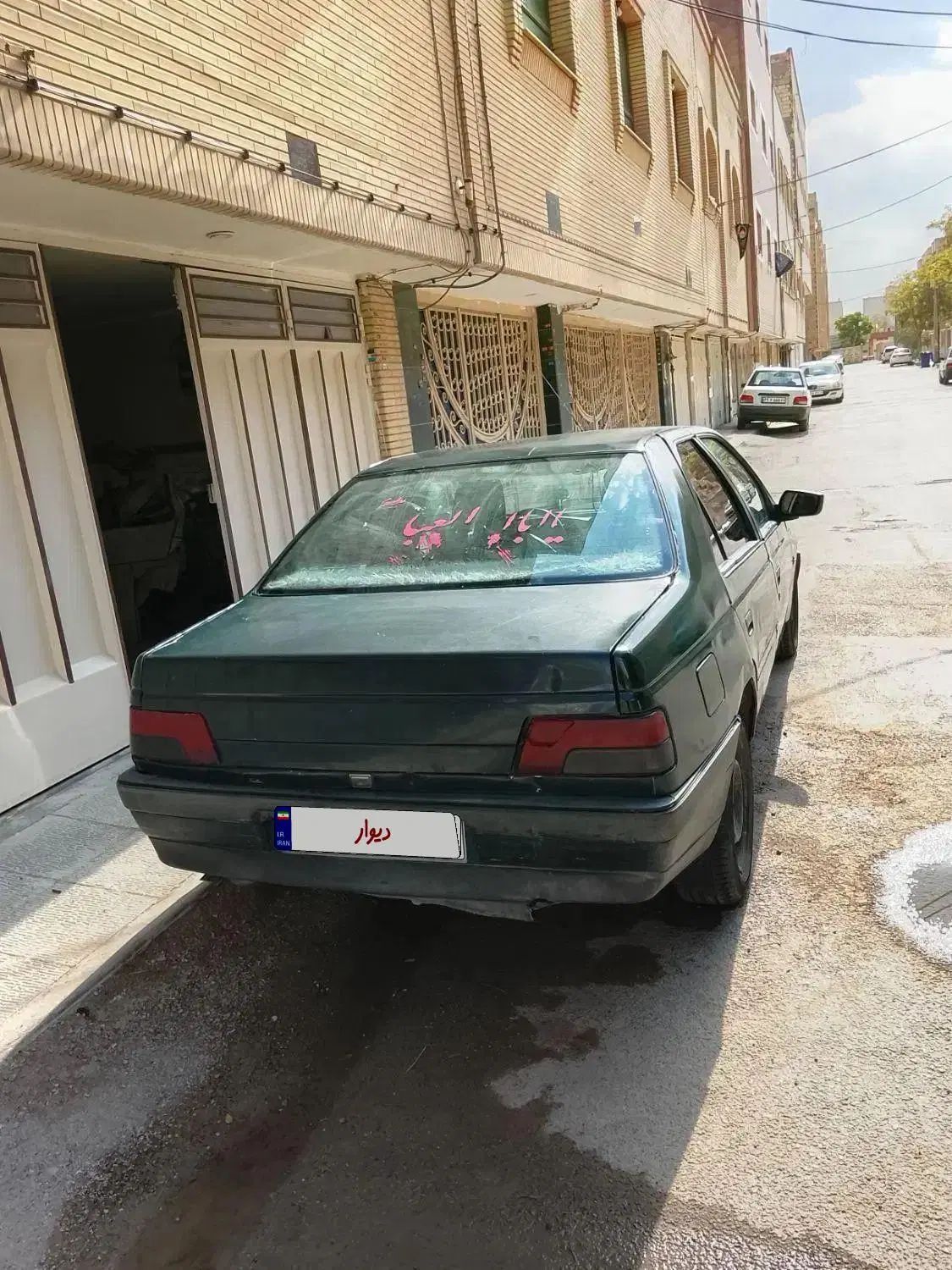 پژو 405 GLI - 1384