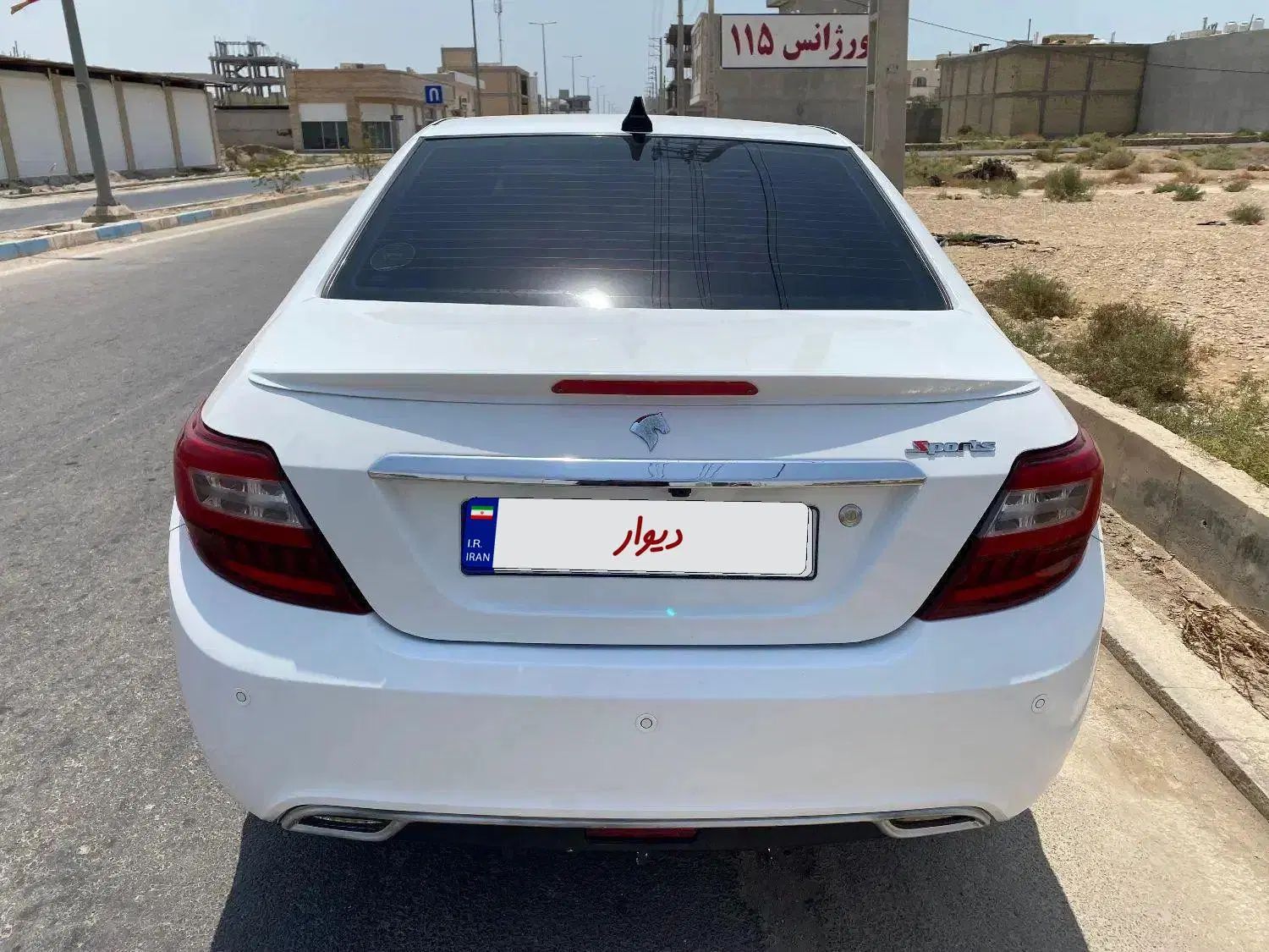 دنا پلاس توربو اتوماتیک - 1400