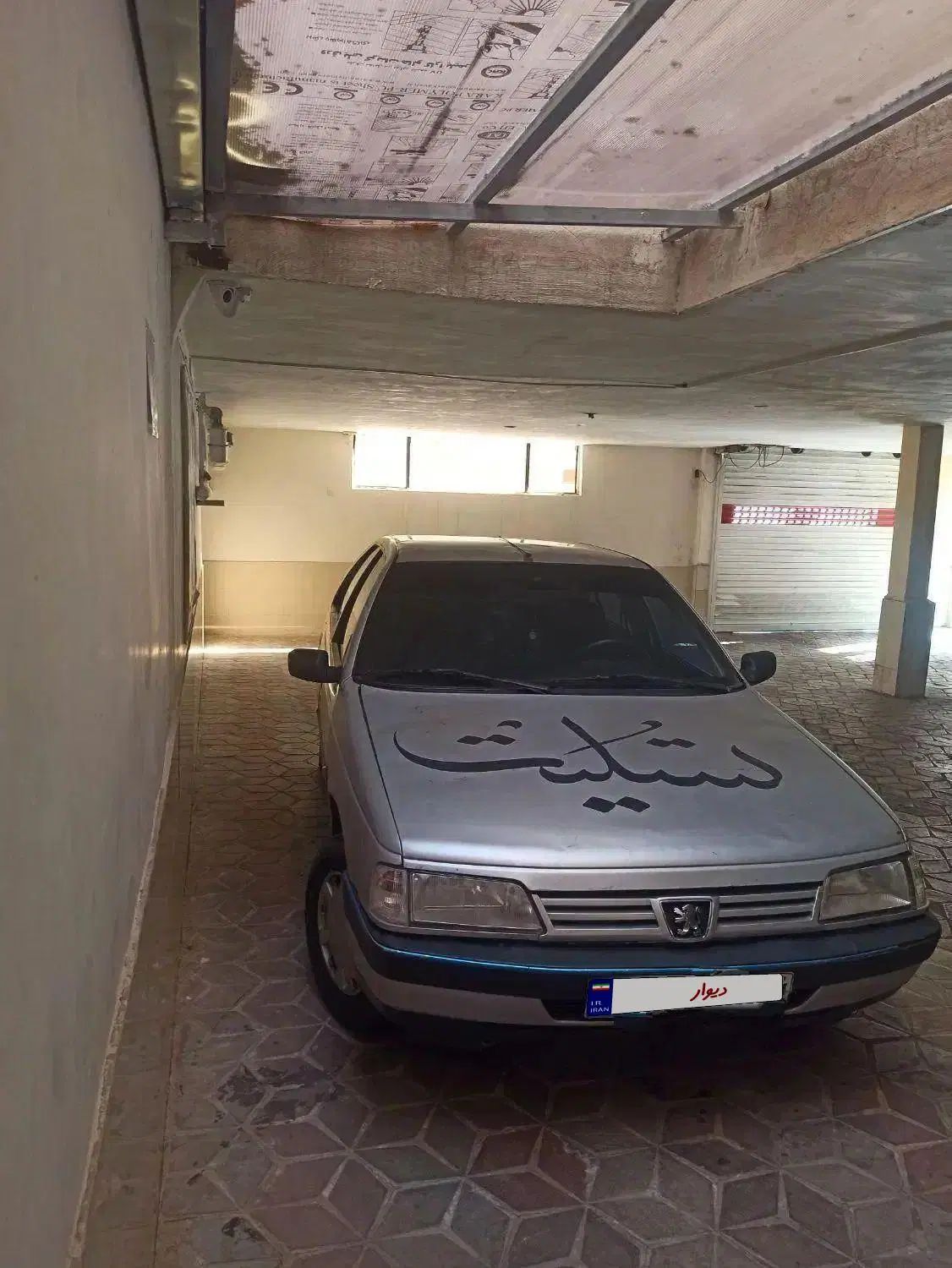 پژو 405 GLX - دوگانه سوز - 1387