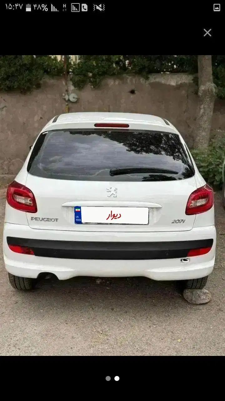 پژو 207 دنده‌ای TU3 - 1404