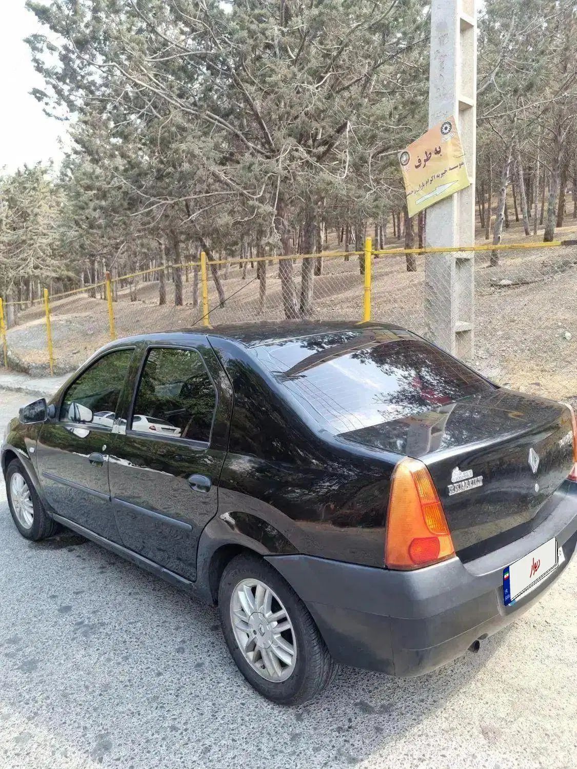 رنو تندر 90 E2 - 1390