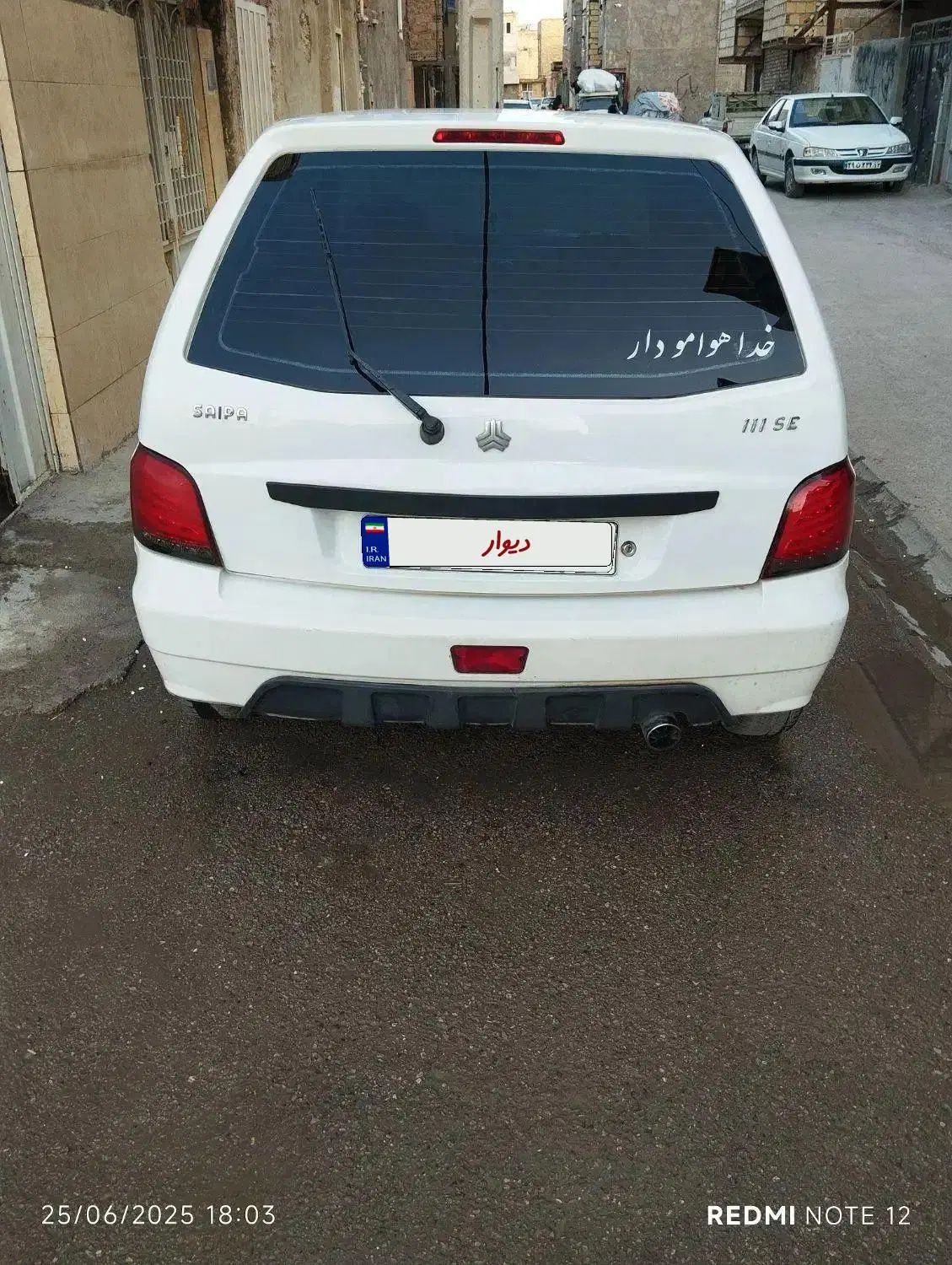 پراید 111 SE - 1395