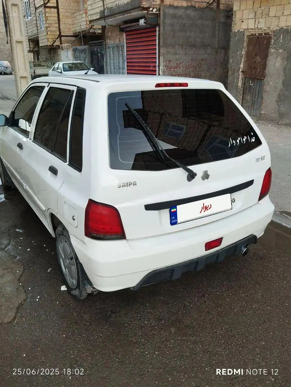 پراید 111 SE - 1395