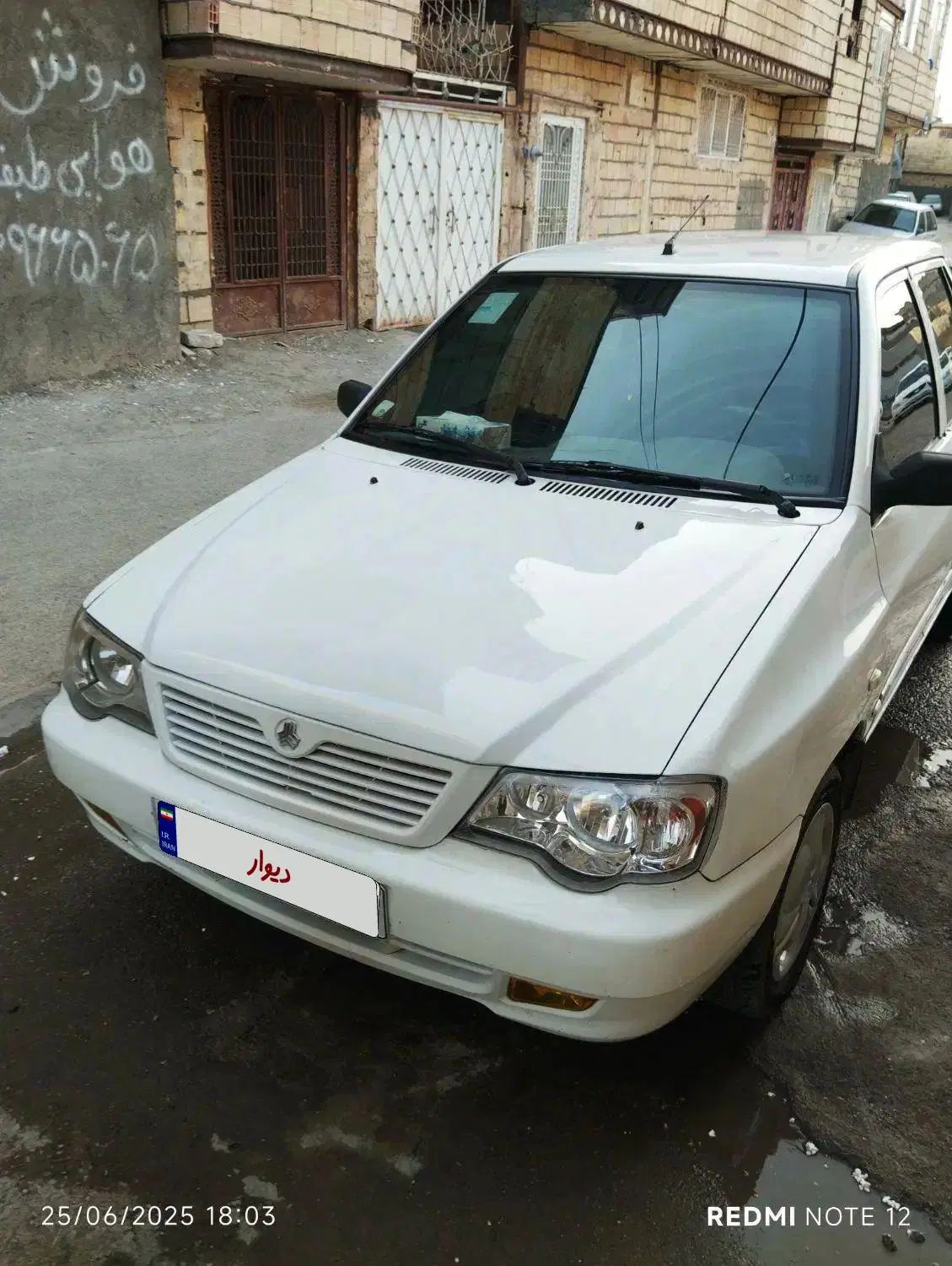 خودرو پراید، 111 آگهی ann_19939156