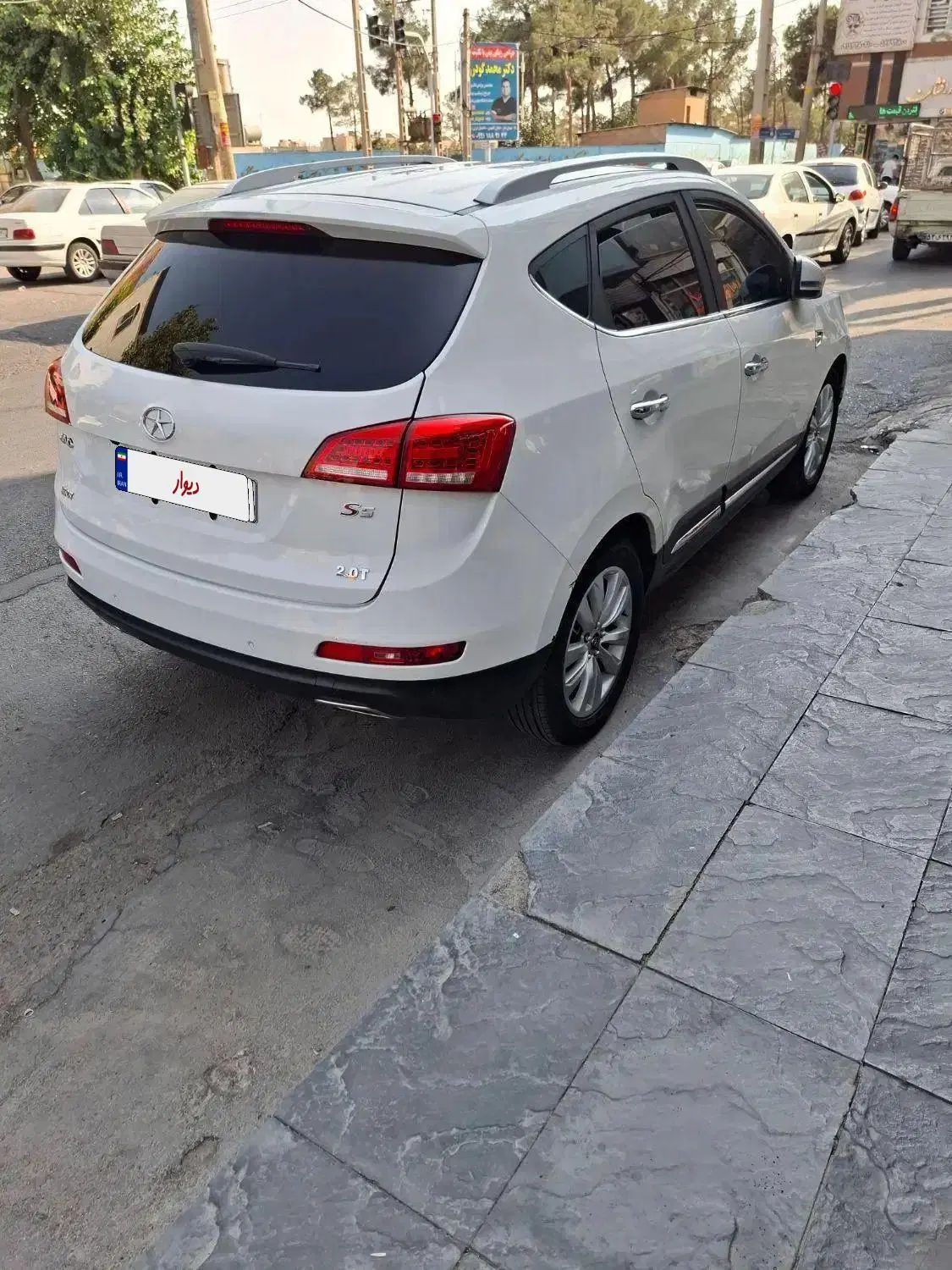 جک S5 اتوماتیک - 1398