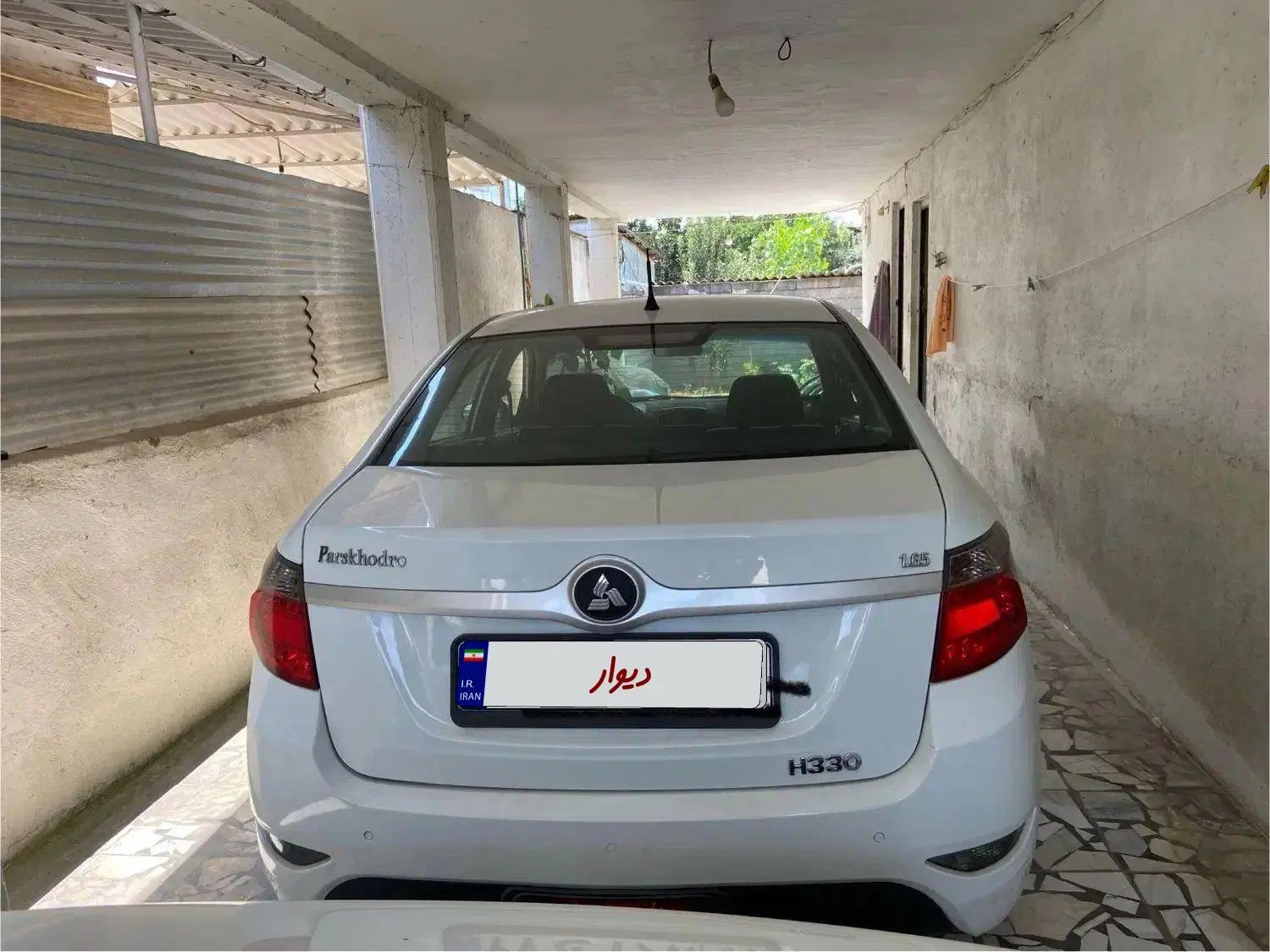 برلیانس H330 دنده ای 1650 - 1397