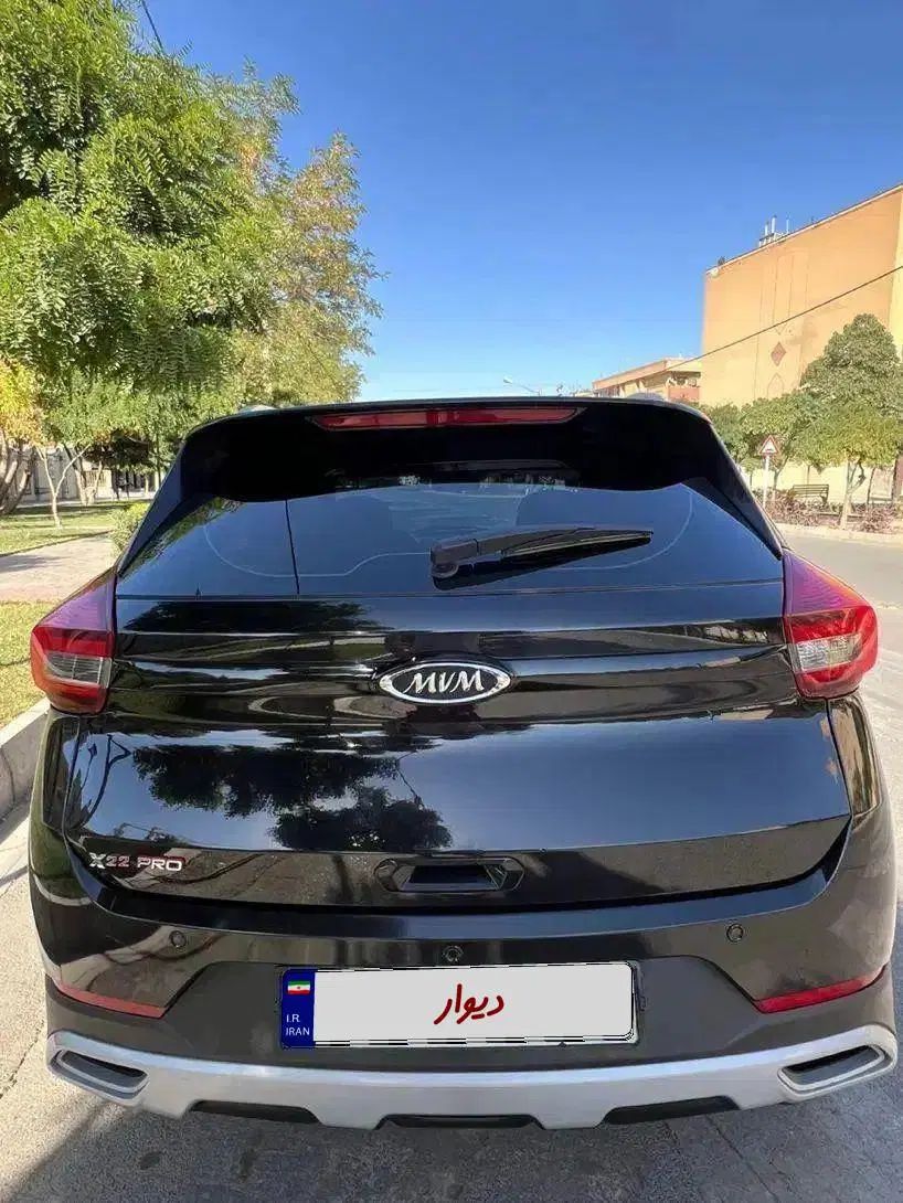 ام وی ام X22 پرو اتوماتیک IE - 1402
