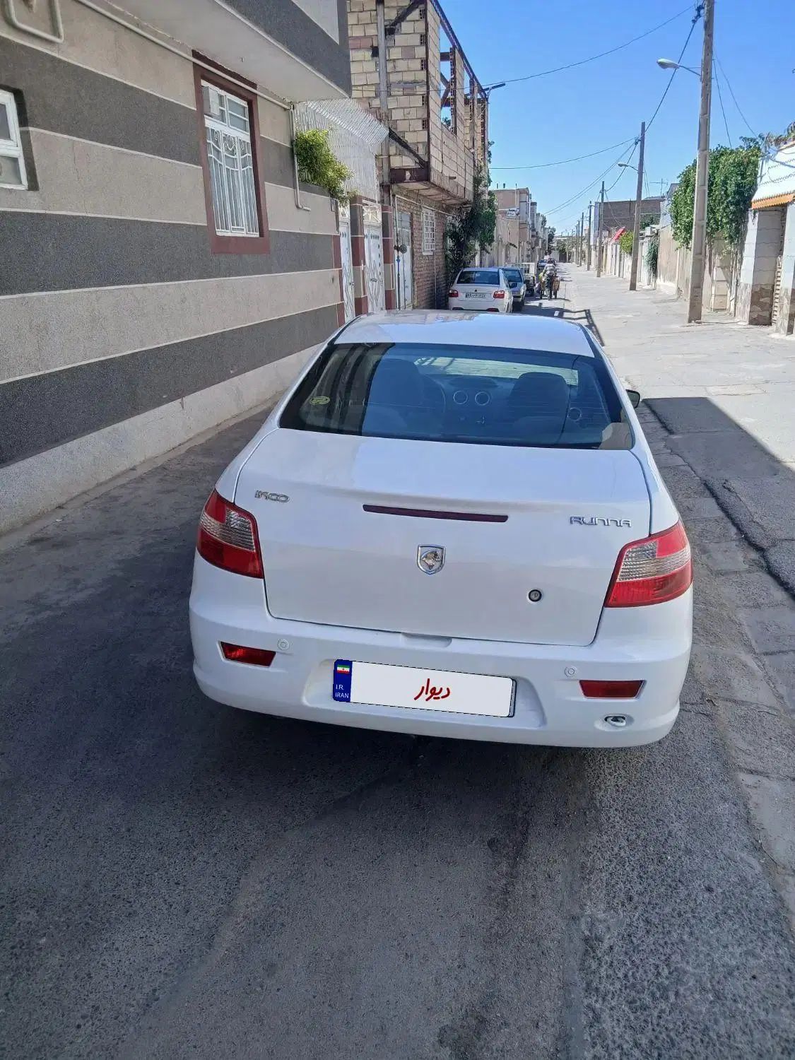 رانا LX TU5 - 1394